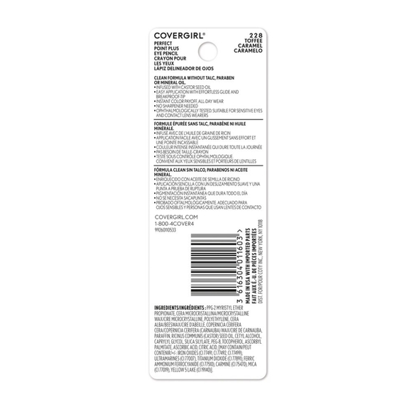 ⭐4/$15 CoverGirl Perfect Point Plus Eyeliner Toffee - Picture 6 of 12